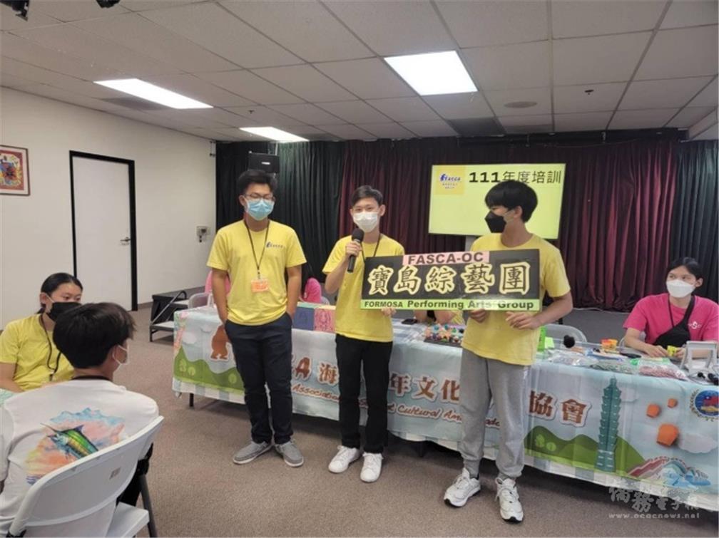 FASCA組「寶島綜藝團」參加社區公益活動