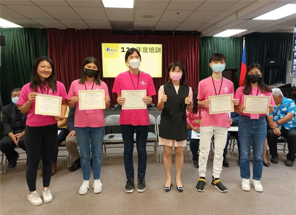 FASCA培訓活動結業典禮