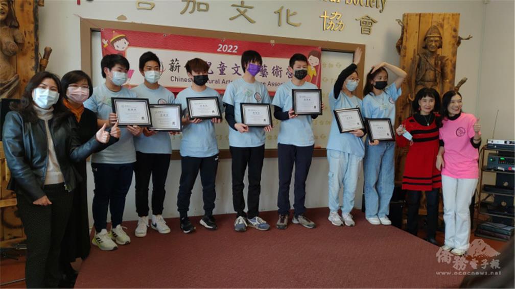FASCA學員獲贈感謝狀