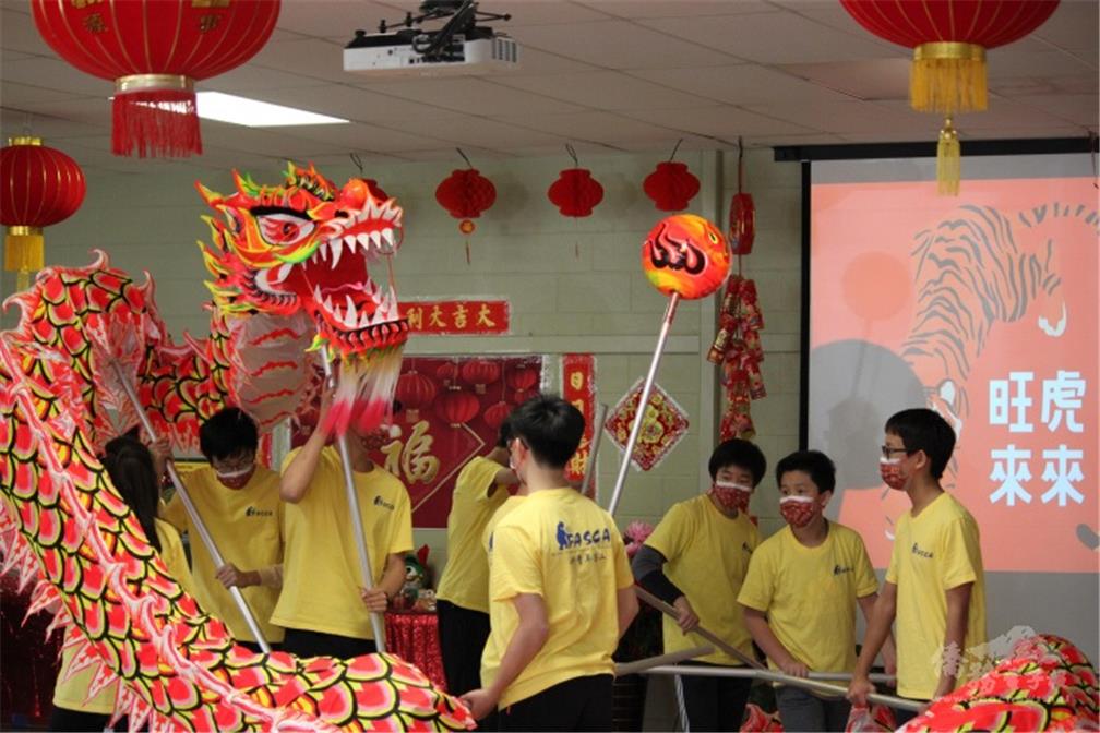 Dragon dance for the Lunar New Year.