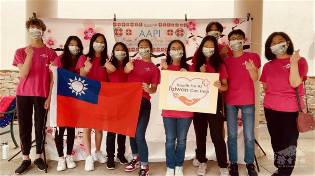 Advocating for Taiwan's inclusion in the World Health Organization.