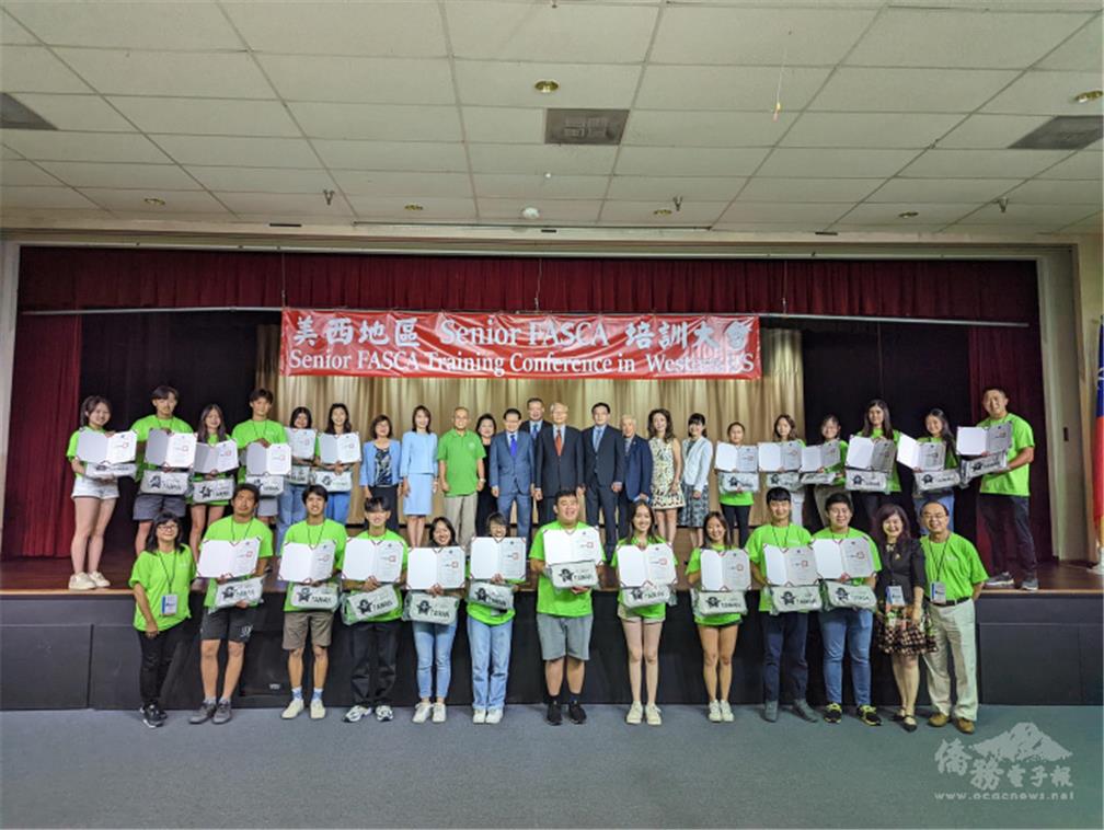 The closing ceremony of Senior FASCA Training Conference.