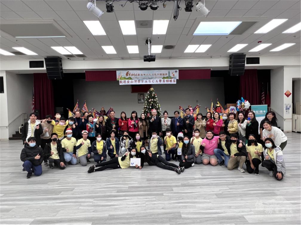 Group photo of FASCA reunion.