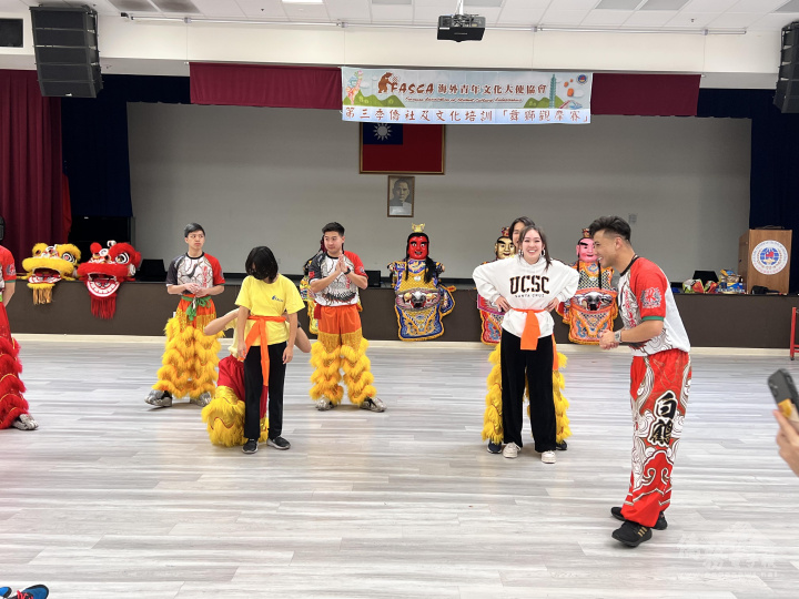 Learning the Taiwanese lion dance.