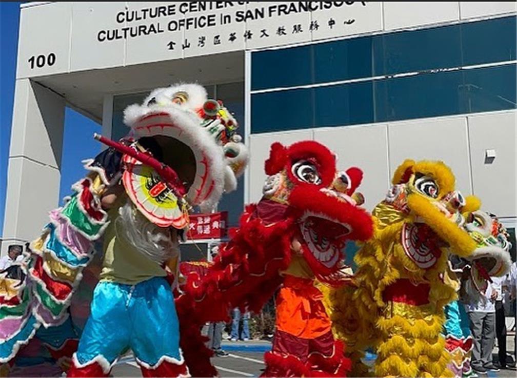 Performing Taiwanese lion dance at the local festival.
