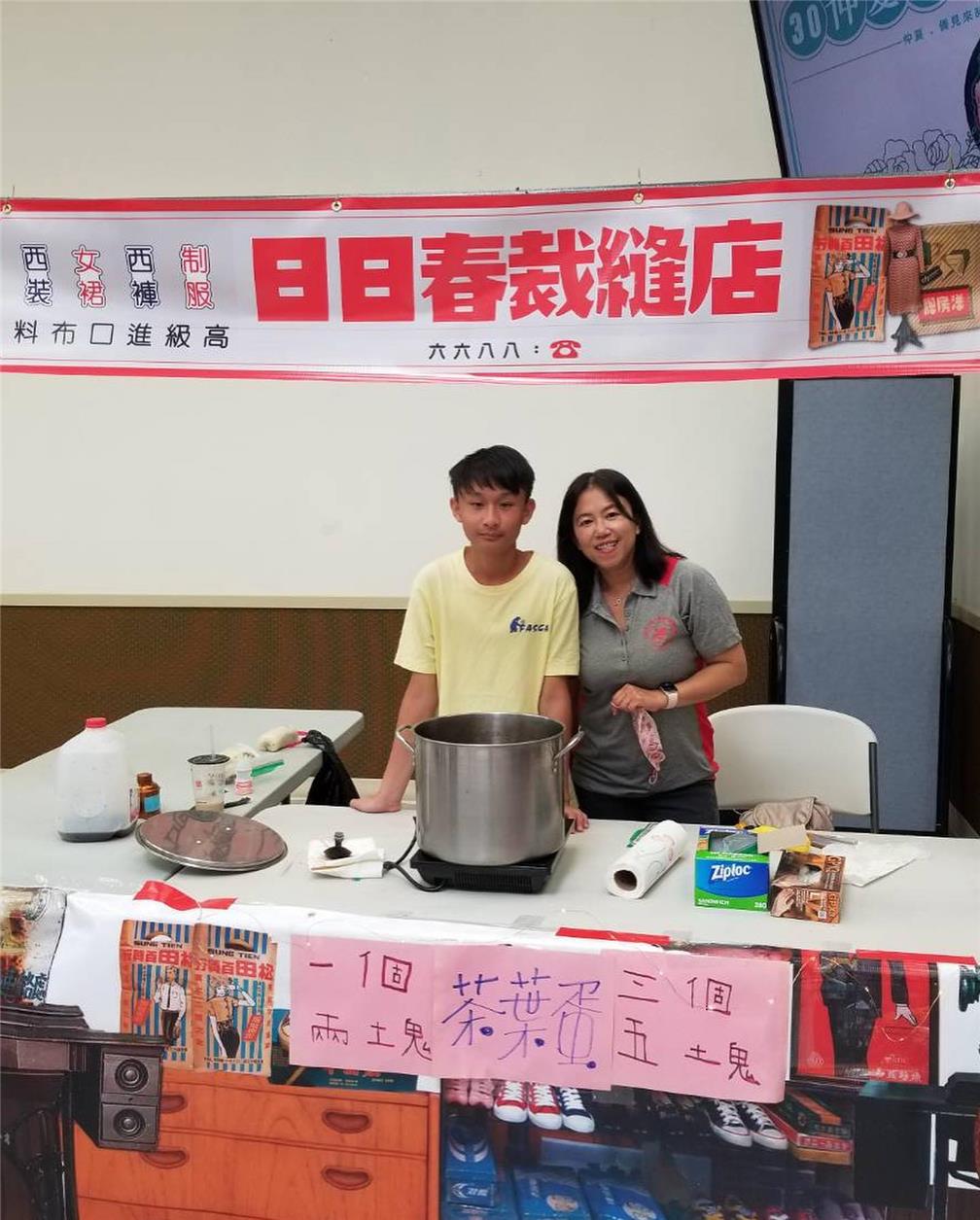 Presenting a creative Taiwanese food stand in an event.-1.