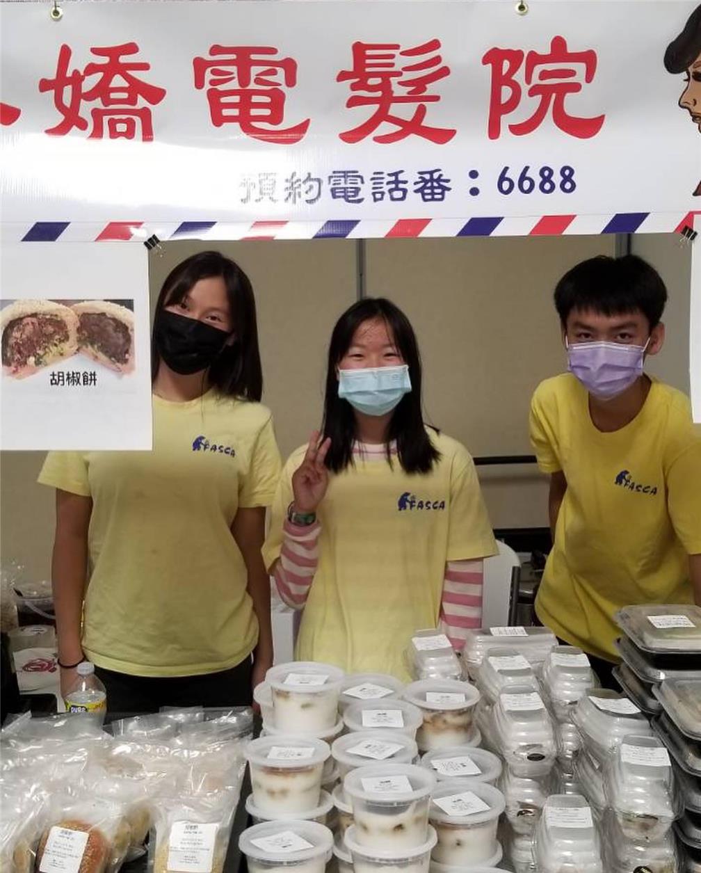 Presenting a creative Taiwanese food stand in an event.-2.