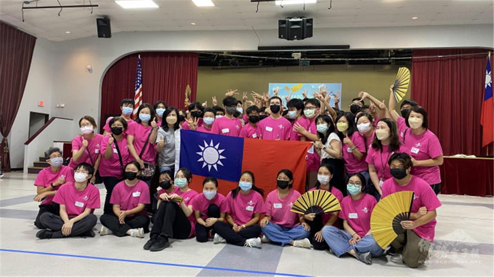 FASCA Training Conference.