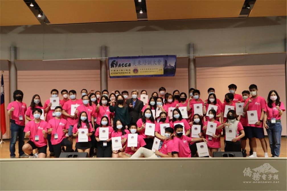 Group photo of Senior FASCA Training Conference in the East America region.