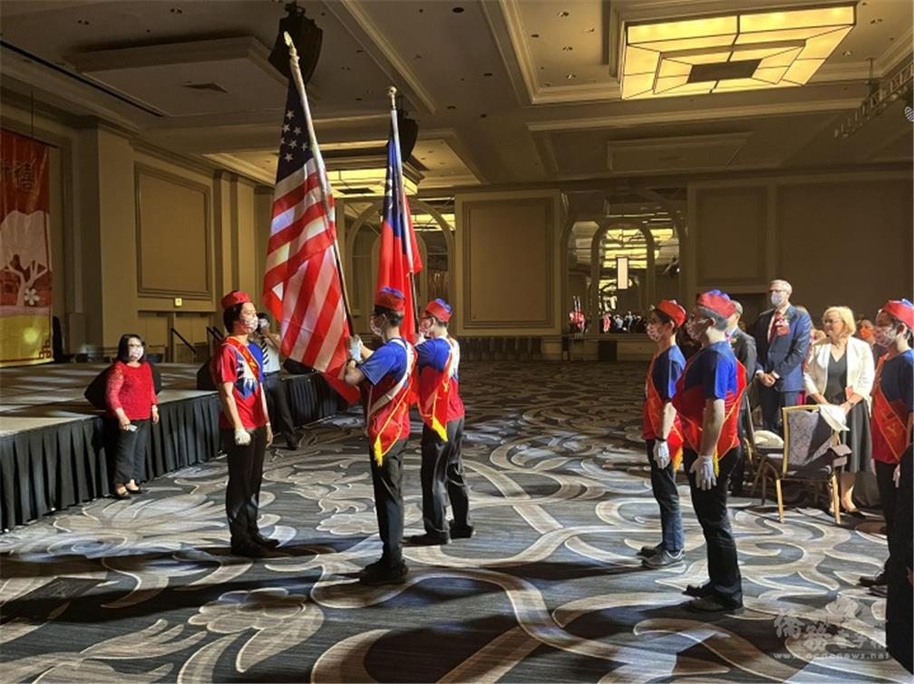 Flag ceremony at the New Year Party.
