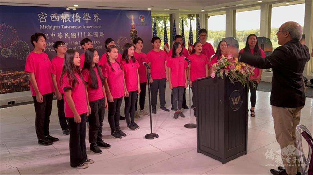 Chior of FASCA-Michigan sang to celebrate the 111th birthday of Taiwan.