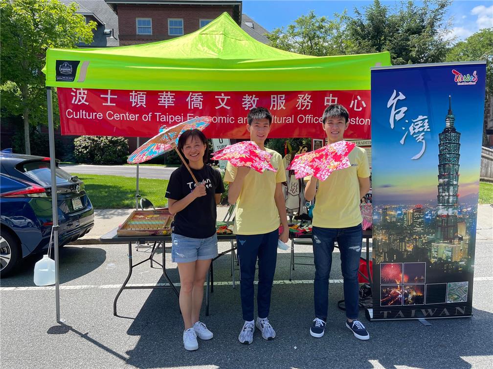 Assisted in Taiwanese booth at the local event.