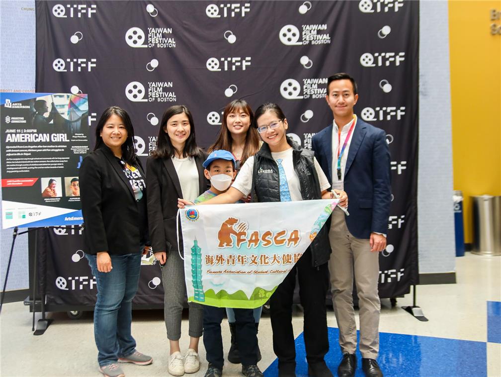 Assisting in the Taiwan Film Festival of Boston.