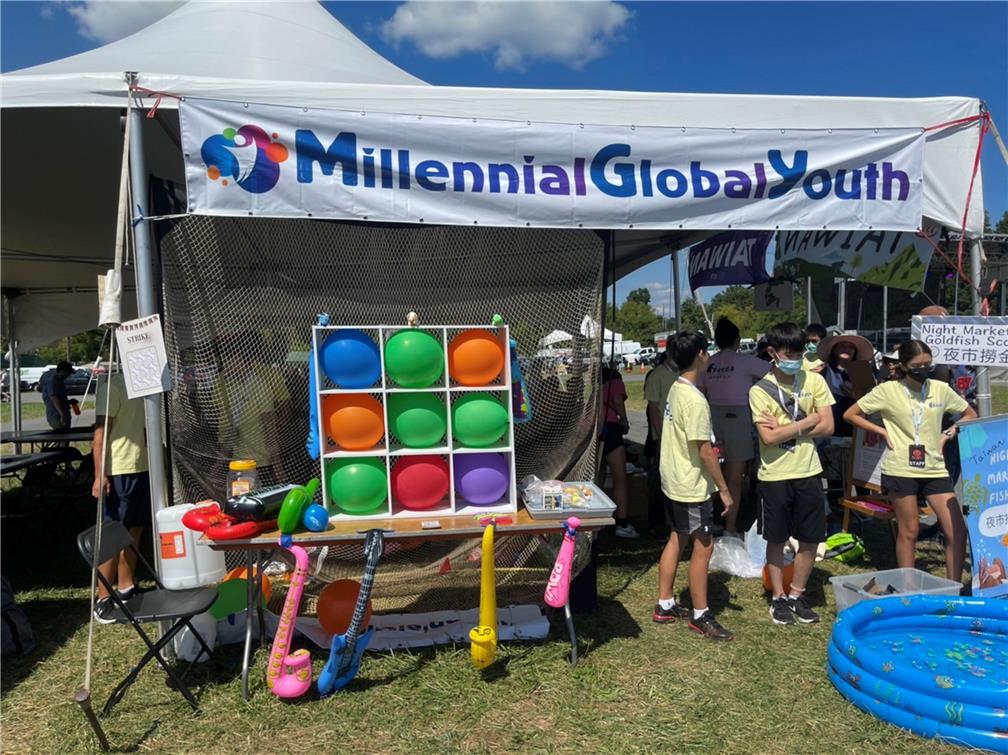 Traditional Taiwanese game showcased at the 