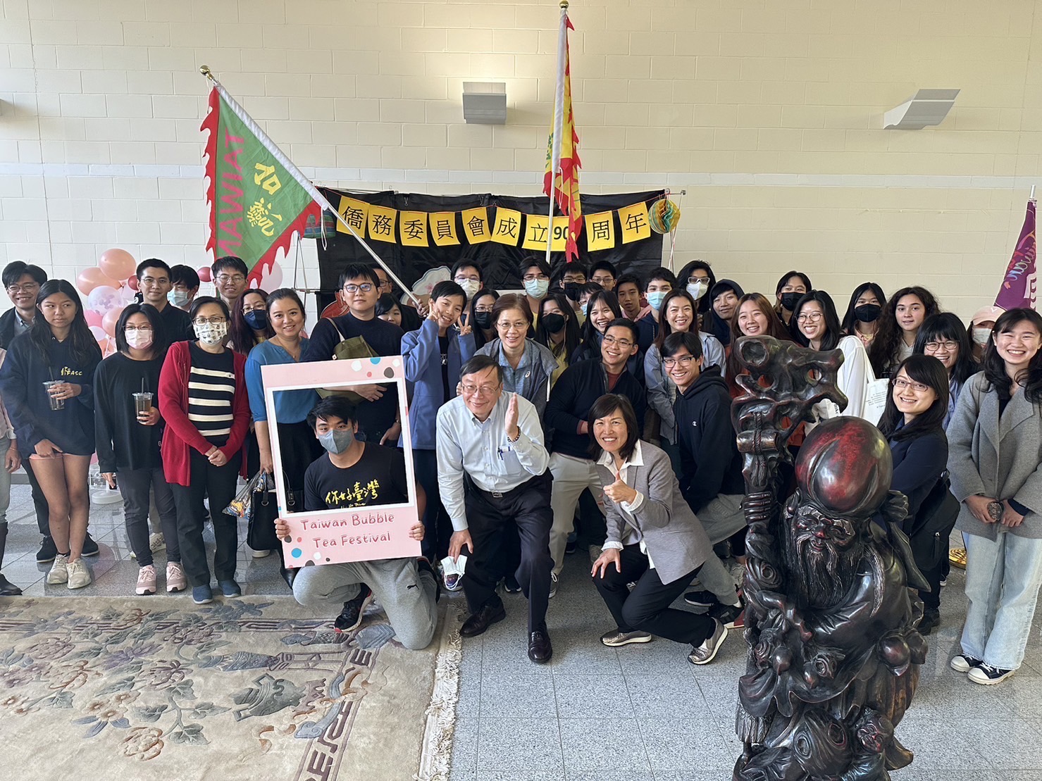 Seminar on cross-domain career for young adults.