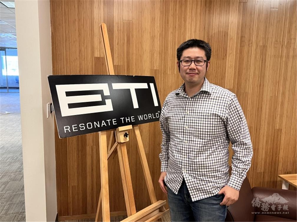 Jeffrey Yen established Etherdyne technologies, Inc. (ETI) in 2016.