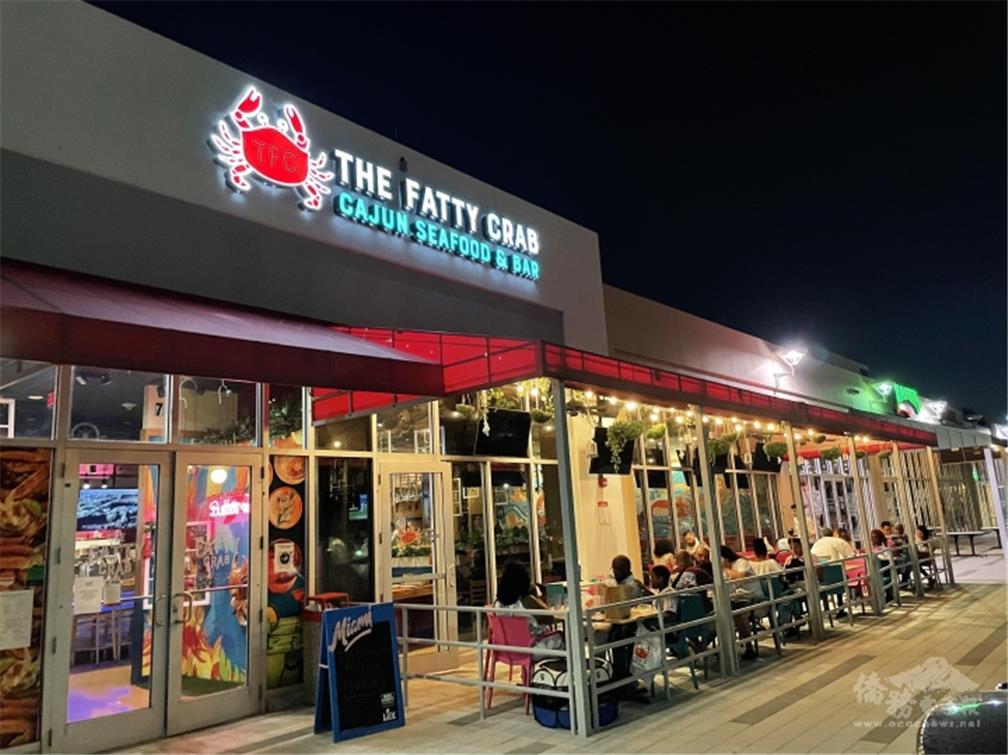 The popular Fatty Crab Cajun seafood store.
