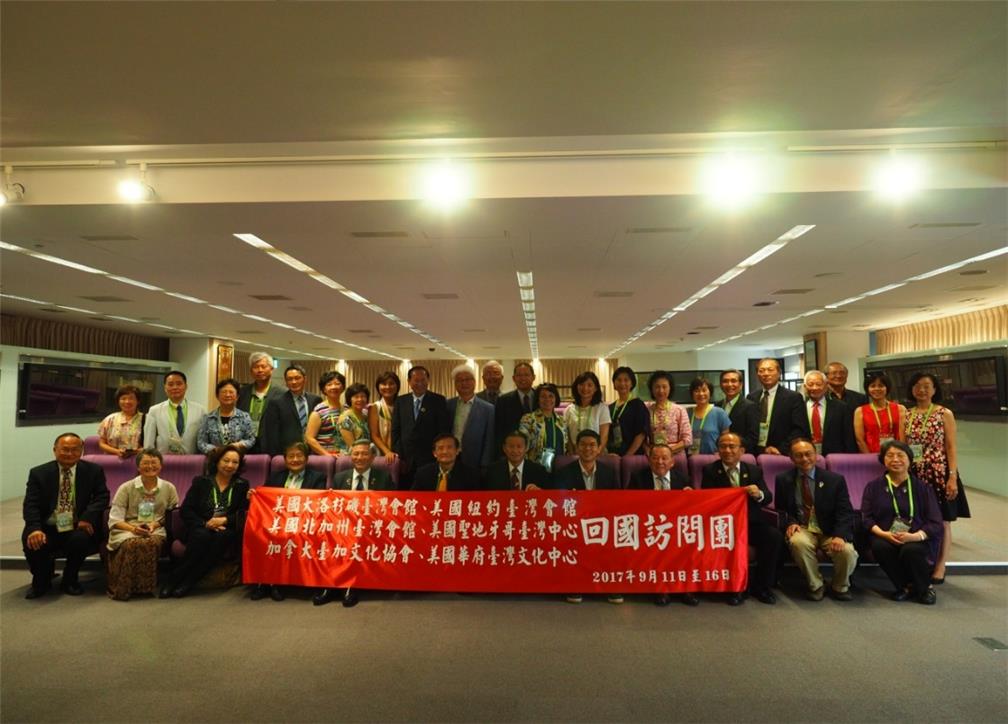 Members of the delegations were photographed with Morgan Chang, the Deputy-mayor of Taichung City, at the Taichung City Government, R.O.C.(Taiwan).