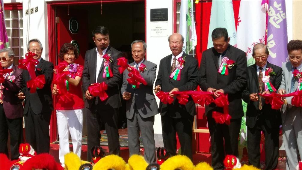 Minister Hsin-Hsing Wu attended the ribbon cutting ceremony of the 21st National Convention of Hop Sing Tong Benevolent Association.