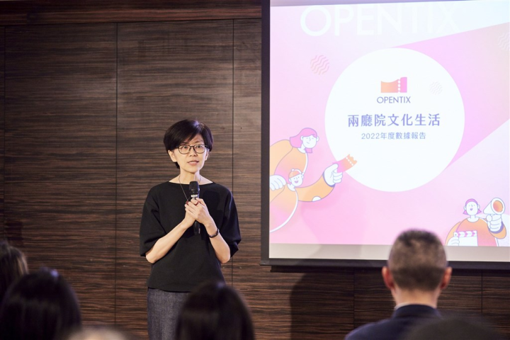 NTCH General and Artistic Director Liu Yi-ruu shares the trends the art center observed through its Opentix service during a press conference in Taipei on Thursday. Photo courtesy of NTCH May 25, 2023