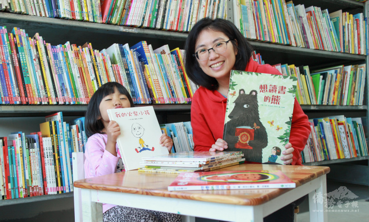 Shin-Jing Jang believes children are the force to changing the world.