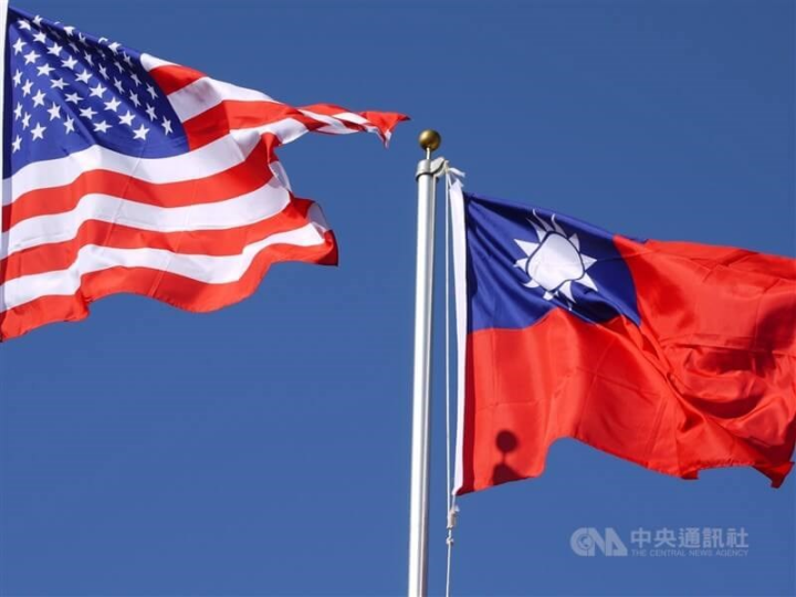 Taiwan, U.S. to sign initial agreement under bilateral trade initiative