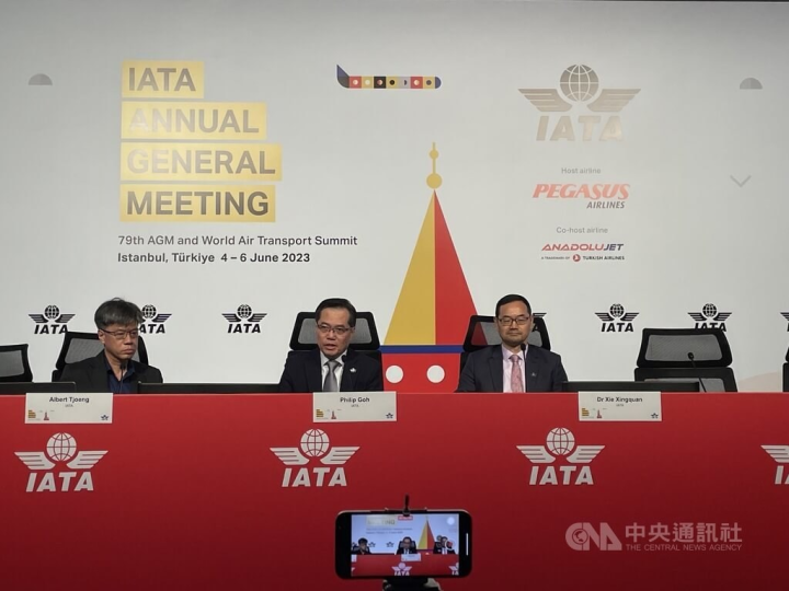 From left: IATA officials Albert Tjoeng, Philip Goh, Xie Xingquan attend a session during the aviation organization's general meeting in Istanbul on Sunday.