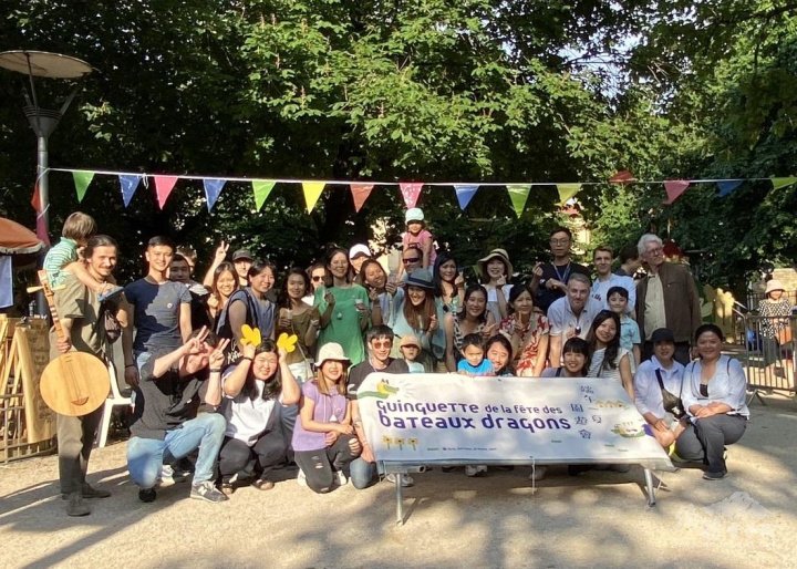 小島華語僑校與享學文教協會於6月4日在里昂舉辦「端午一夏園遊會」，吸引僑胞及當地人士約350人參加