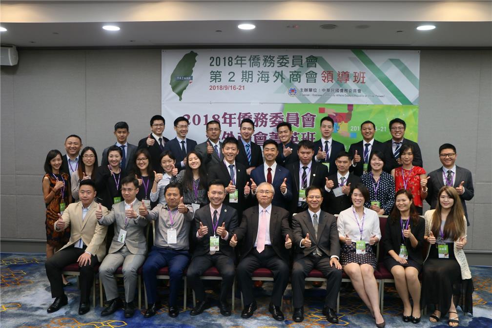 Members of the Elite Program photographed with OCAC Chief Secretary Chang Liang-min