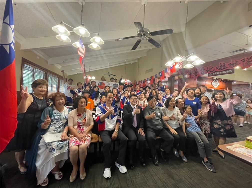 奧蘭多僑界共同舉辦慶功宴，為「2023年世界啦啦隊錦標賽」及「2023國際盃啦啦隊錦標賽」中華代表隊慶功。