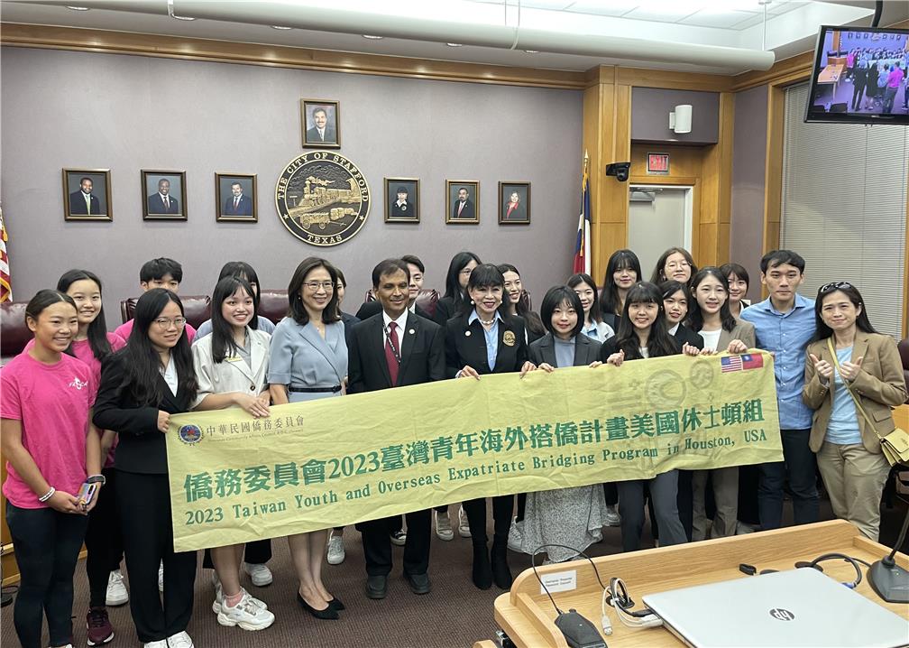 拜訪德州斯坦福市市長Ken Mathew及臺裔議員譚秋晴。