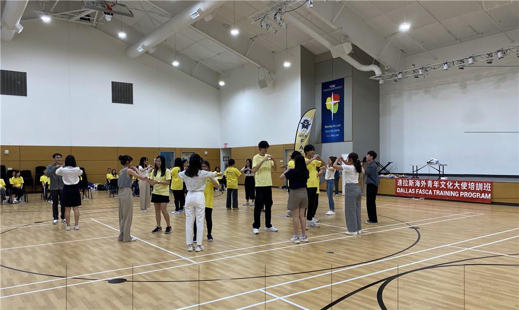 參加FASCA達拉斯分會新生培訓活動。