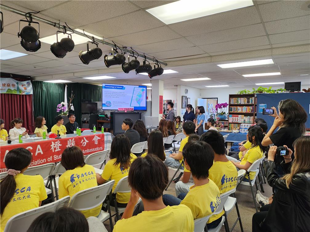 參加FASCA橙縣分會7月月會並行銷臺灣文化。