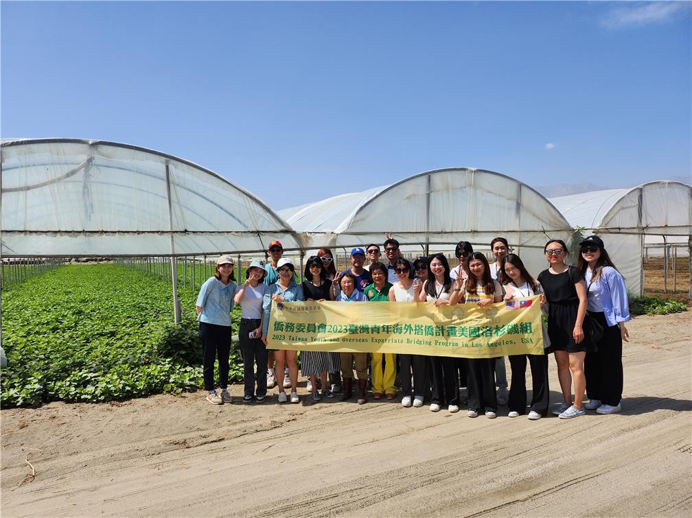 拜訪Ni Ching Hsiang Fish Farm魚菜農場。