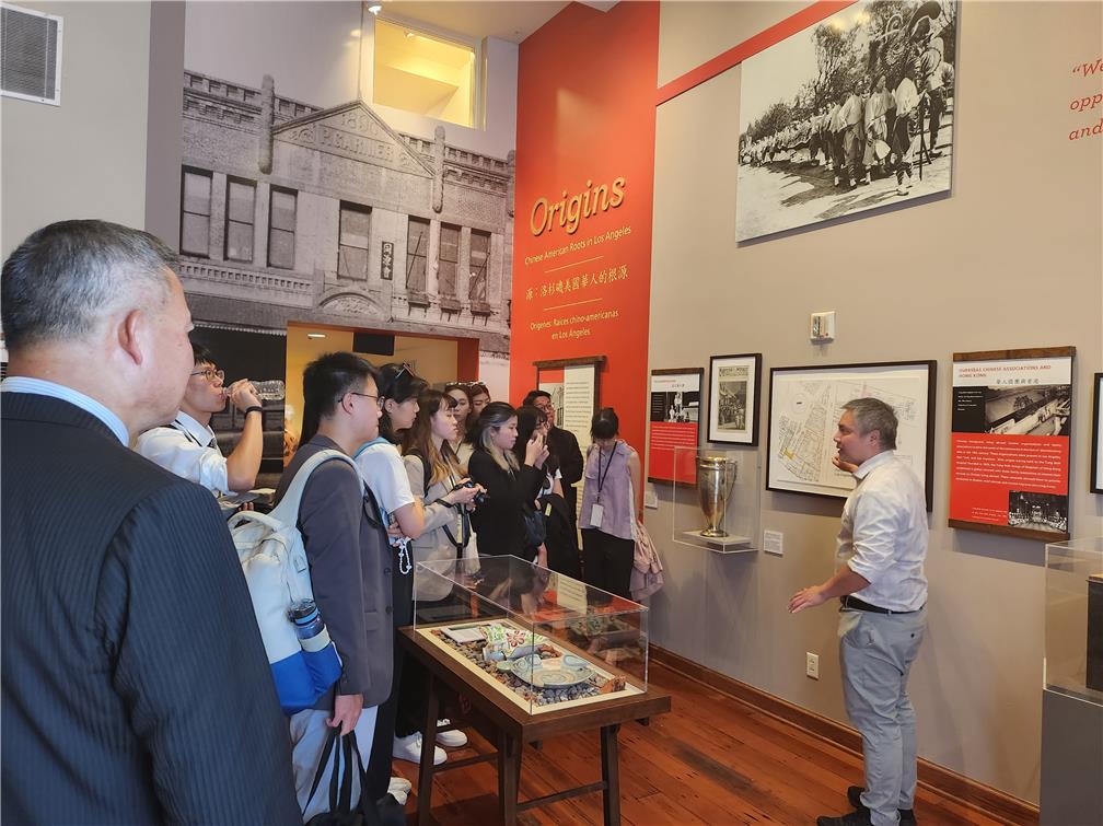 參訪華美博物館。