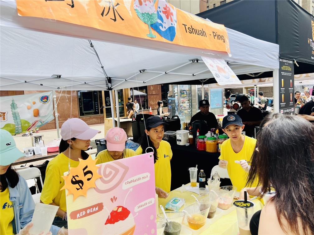 FASCA members from Washington, D.C. and New York collaborate to bring a delightful feast to the Pearl Milk Tea Festival.