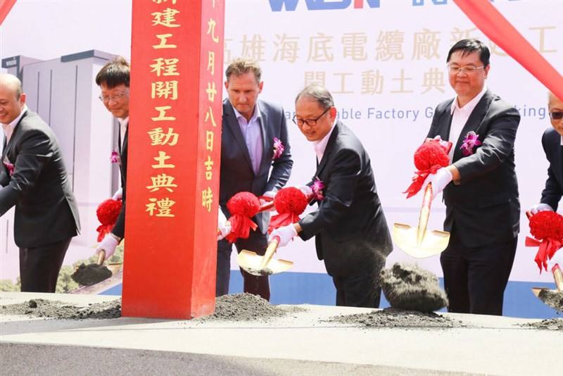 Walsin Lihwa hairman Chiao Yu-lon (center right )and NKT's COO and deputy CEO Will Hendrix (center left) attend the groundbreaking ceremony on Thursday. Photo courtesy of Kaohsiung City Economic Development Bureau Sept. 28, 2023