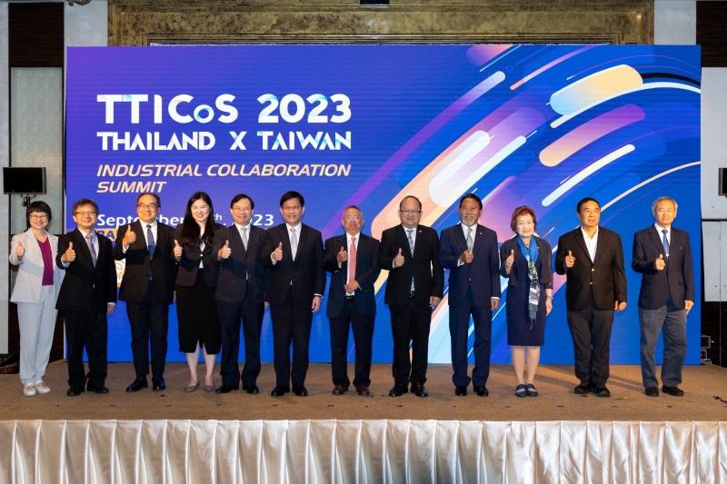 The 2023 Thailand-Taiwan Collaboration Summit was held on September 12