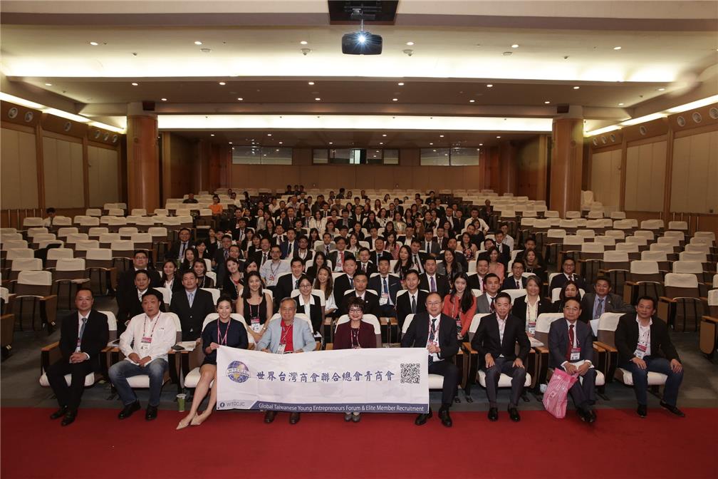 Group photograph of attendees