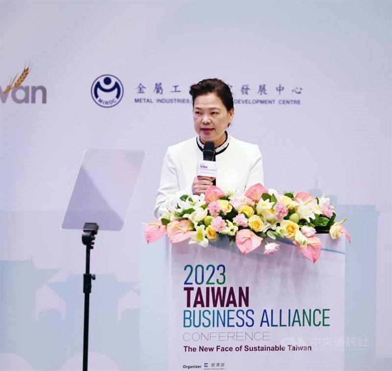 Monday by Economic Affairs Minister Wang Mei-hua delivers a speech at an annual global investment forum in Taiwan in Taipei Monday.