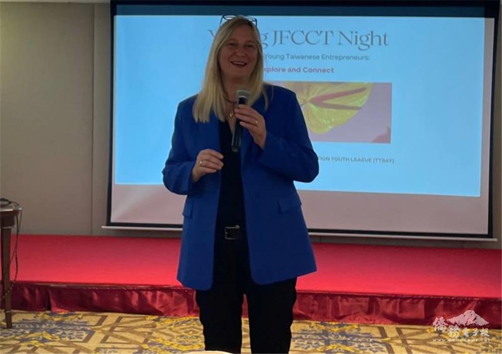 Mrs. Vibeke Lyssand Leirvåg, Chairwoman of the Joint Foreign Chambers of Commerce (JFCCT) in Thailand delivered her remarks. 