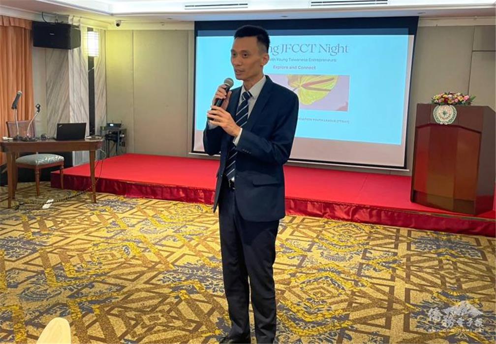Deputy Chief Chao-feng Chen of the Expatriate Division of the Taipei Economic and Cultural Office in Thailand delivered encouraging remarks.
