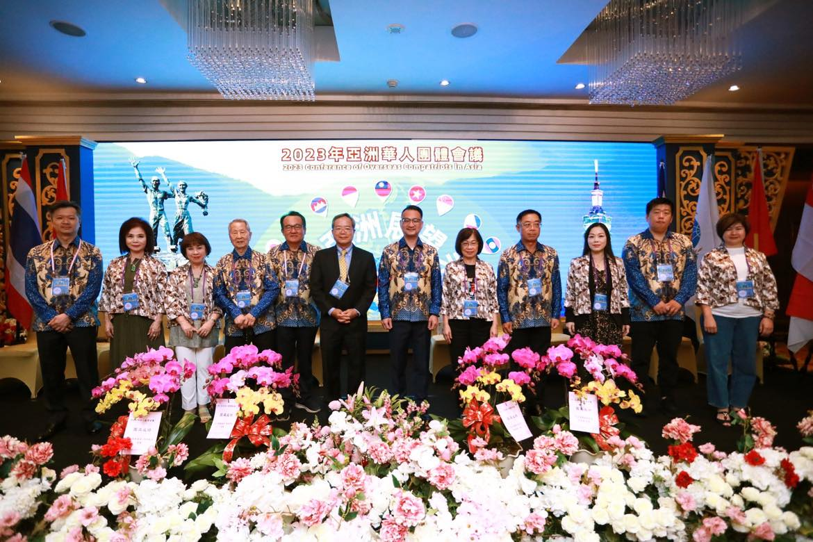 OCAC Deputy Minister Ruan attended the 2023 Conference for Overseas Compatriots in Asia. 