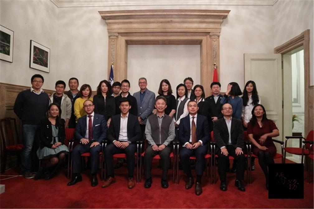 On October 29, the Taiwanese Chamber of Commerce in the Netherlands – Junior Chapter (TCCN-JC) - hosted its inaugural ceremony and the first board meeting of directors and supervisors in the conference room of the Taipei Representative Office in the Netherlands. (Provided from Taipei Representative Office in the Netherlands)