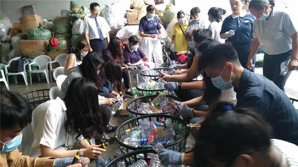 參訪慈濟基金會菲律賓分會暨環保資源回收工作站。
