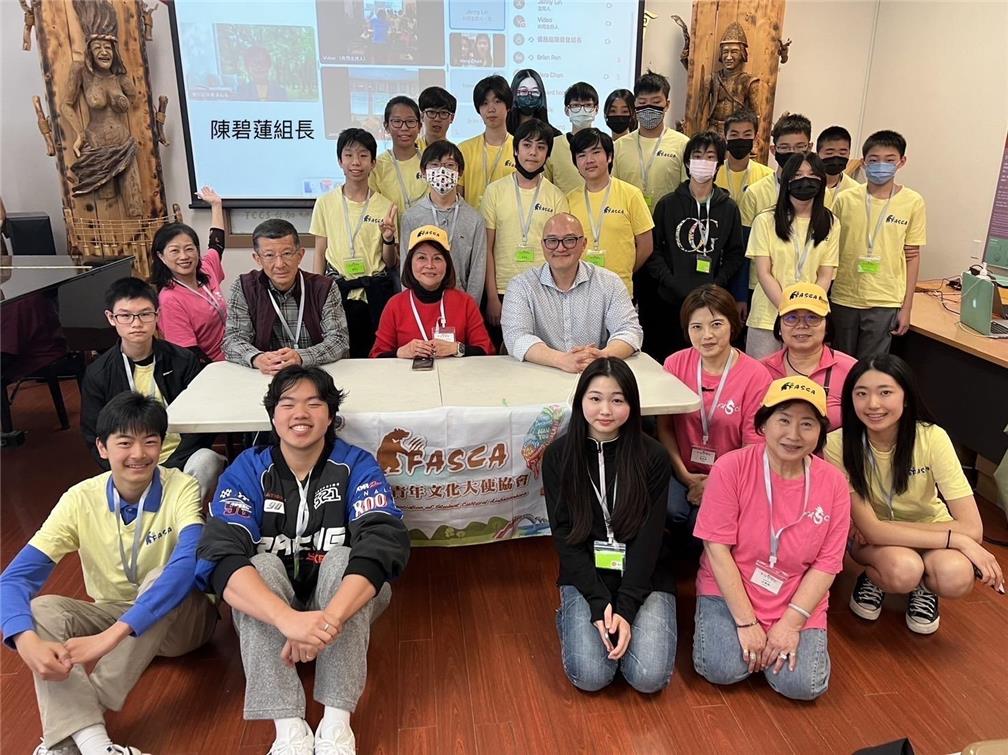 FASCA參加臺僑傑出人士座談。