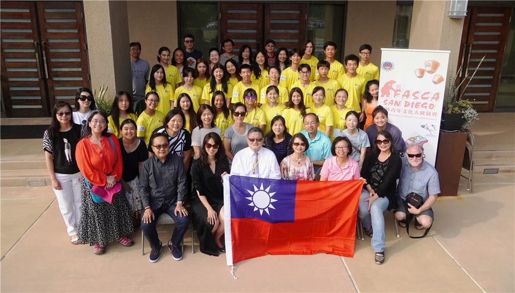 新成立的FASCA聖地牙哥分會首度舉行培訓大會。