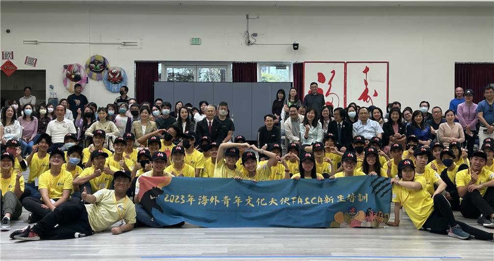 FASCA新生培訓，全體大合照。