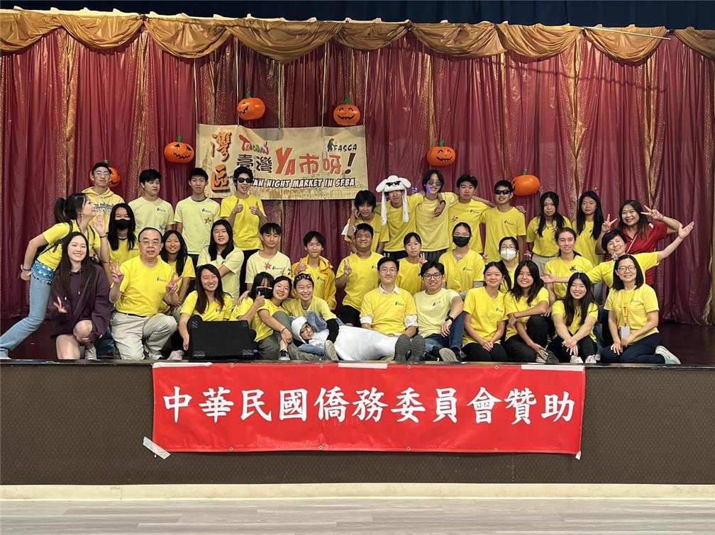 FASCA參與「臺灣YA市」活動。