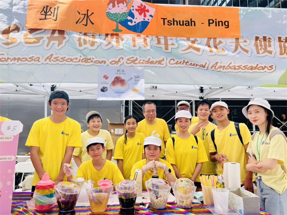 臺灣街坊節，FASCA介紹臺灣美食。